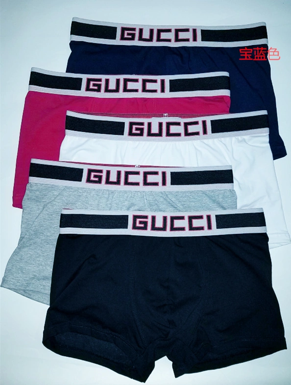 Gucci Underwears For Men Trendsetting 5110