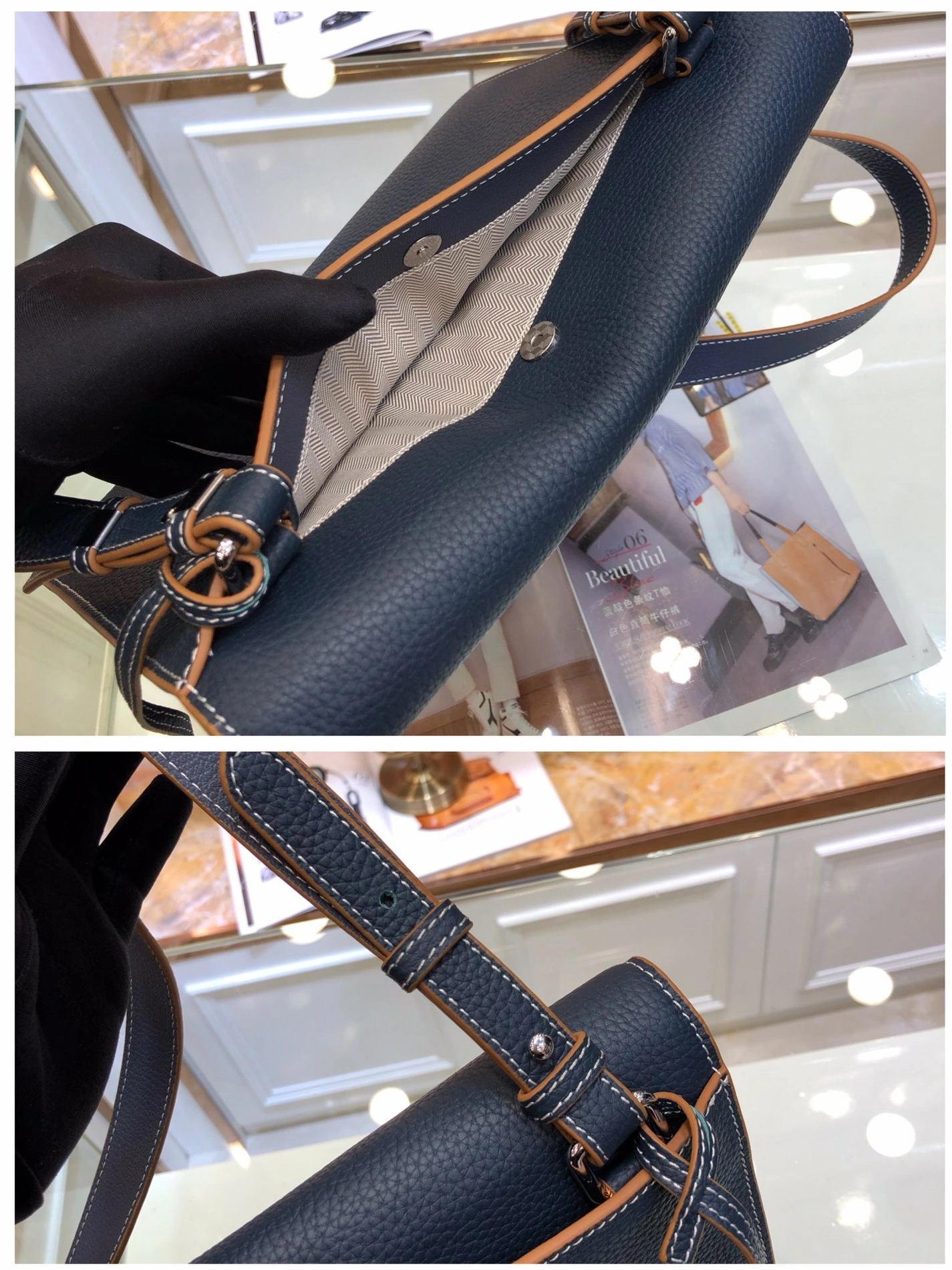 Hermes AAA Man Messenger Bags EasyMatch 3757