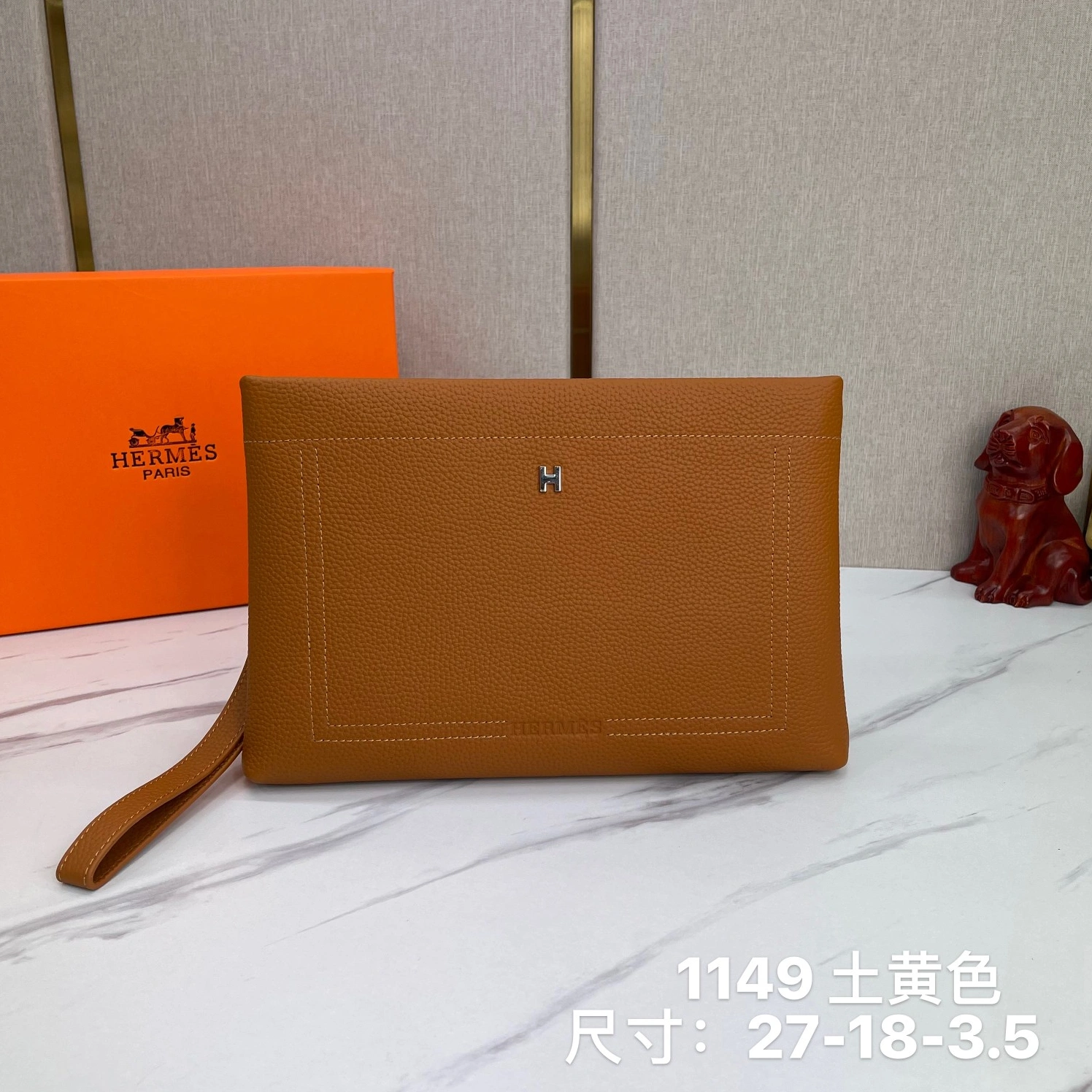 Hermes AAA Man Wallets Sleek 9962