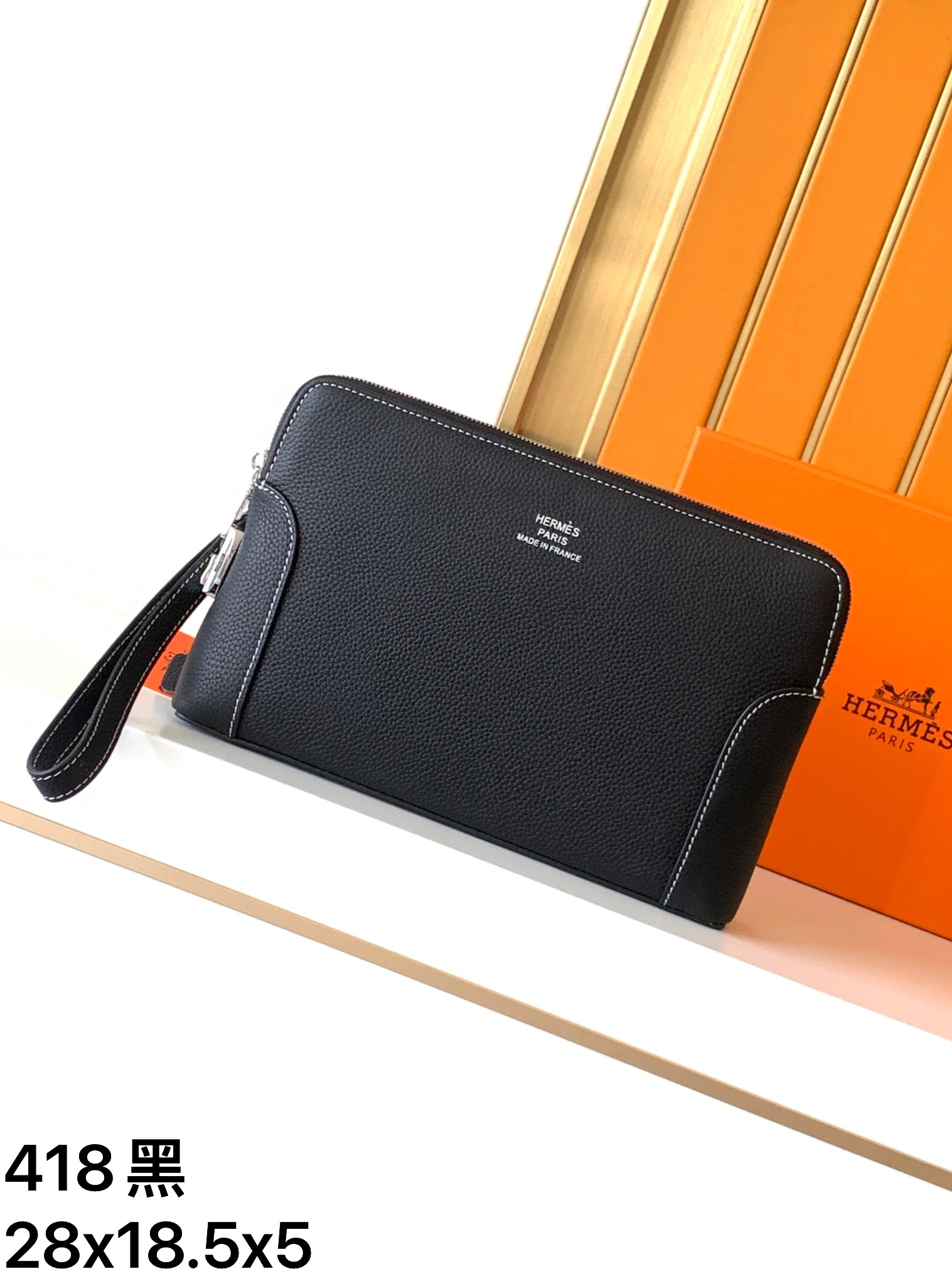 Hermes AAA Man Wallets Trendy 8830