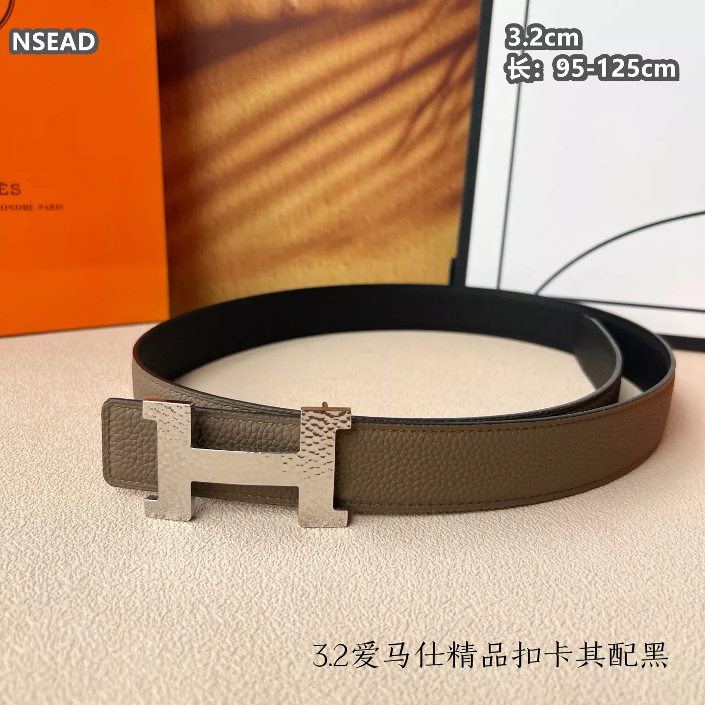 Hermes AAA Quality Belts For Men EyeCatching 808