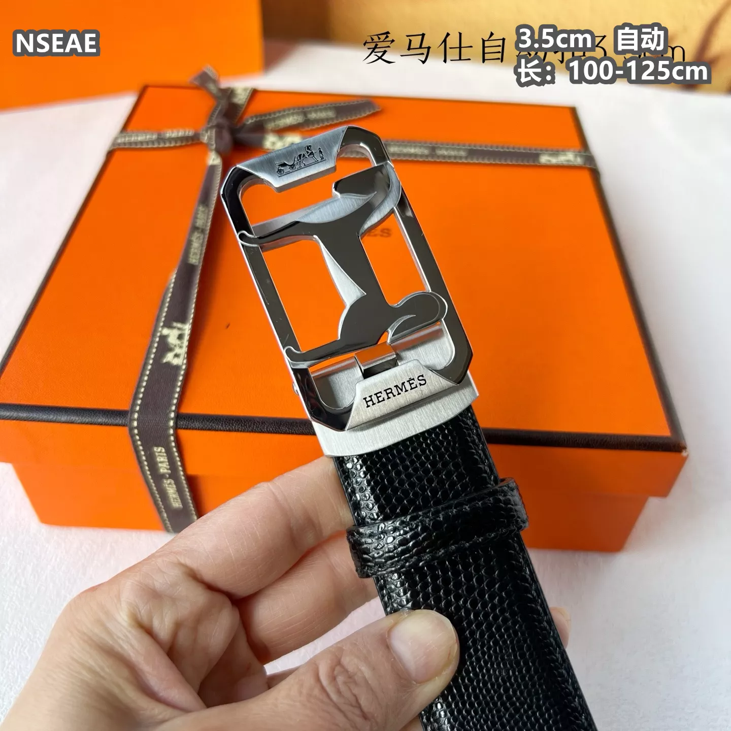Hermes AAA Quality Belts For Men Minimalist 149