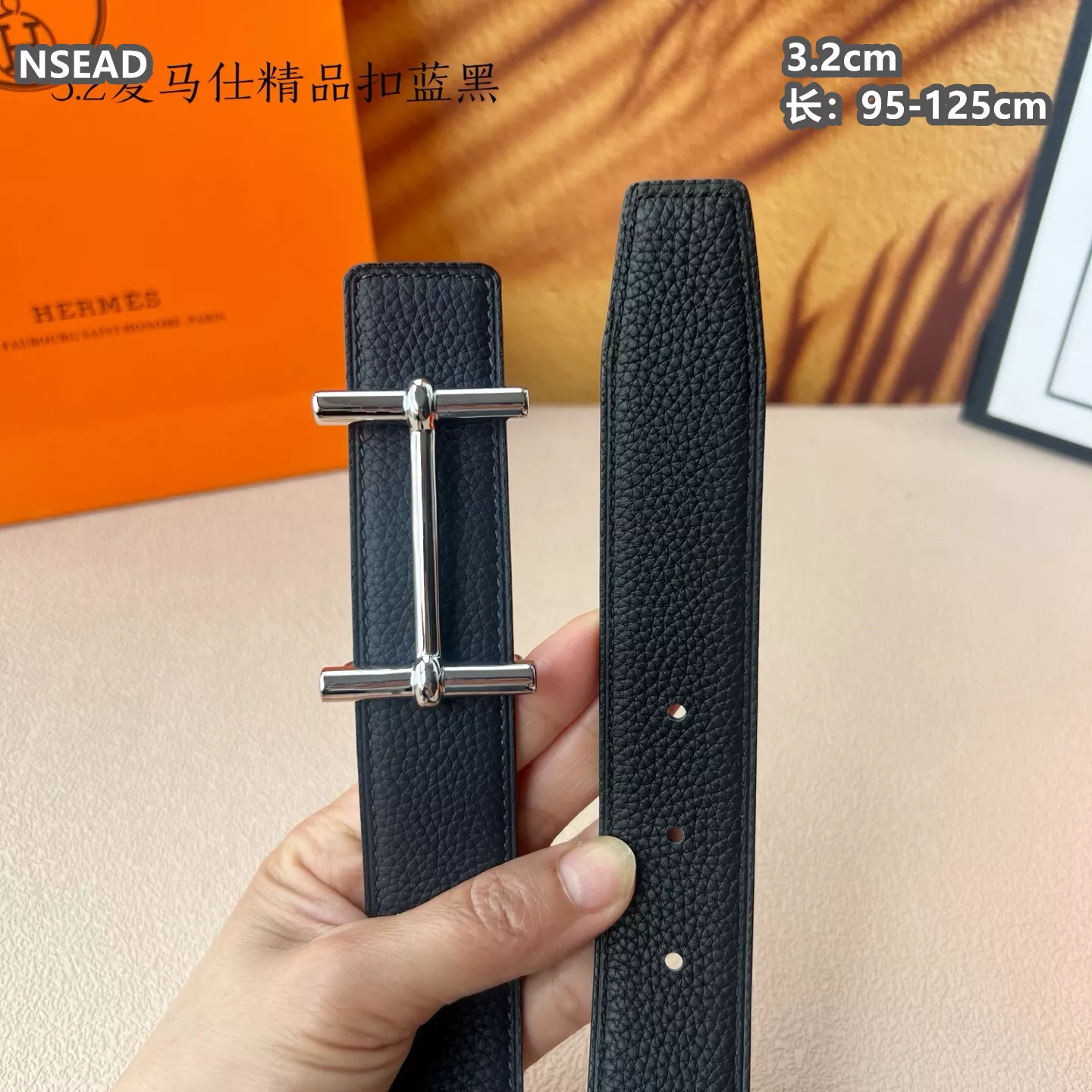 Hermes AAA Quality Belts For Men UrbanStyle 8808