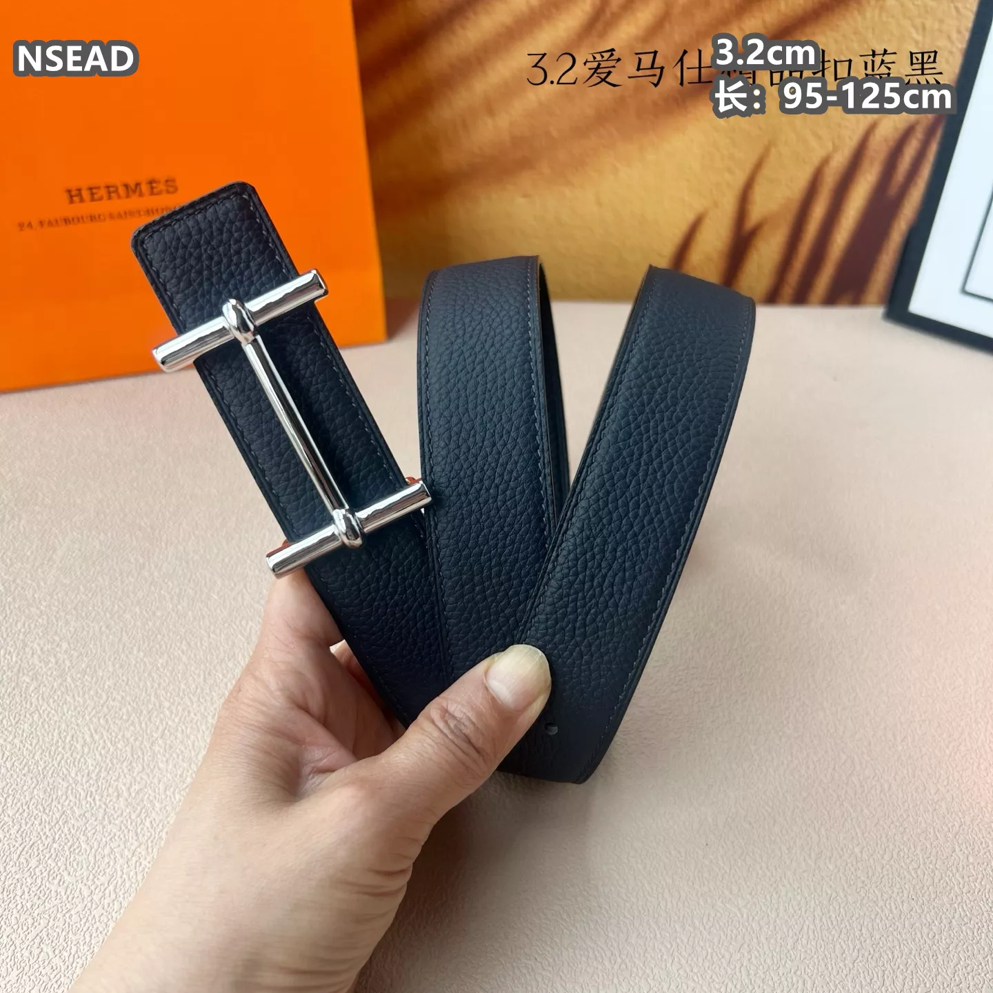 Hermes AAA Quality Belts For Men UrbanStyle 8808