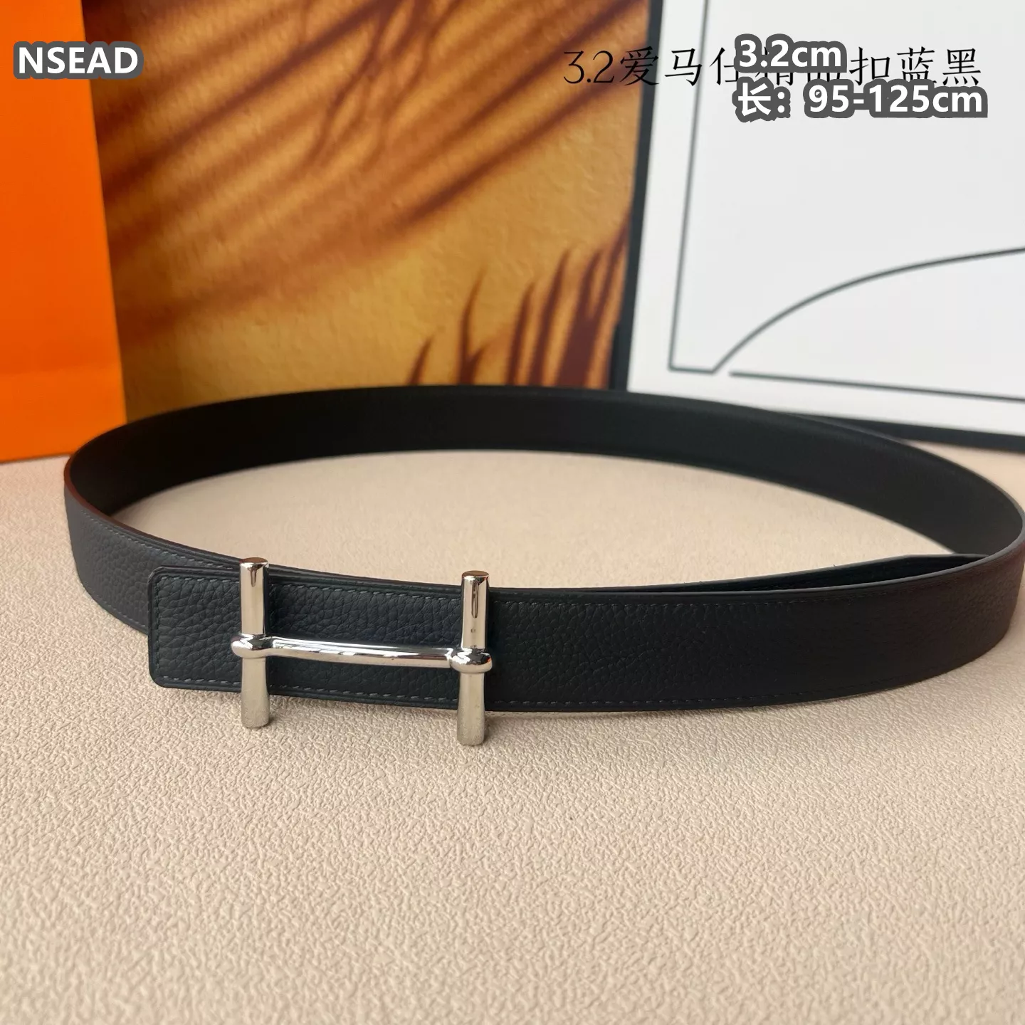 Hermes AAA Quality Belts For Men UrbanStyle 8808