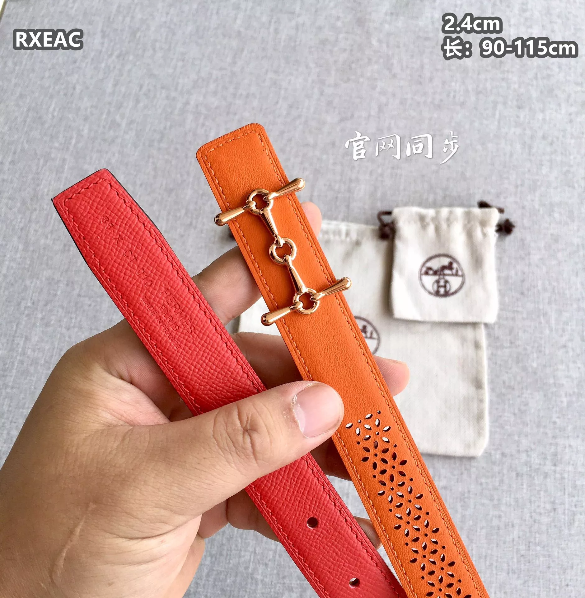 Hermes AAA Quality Belts For Women Trendsetting 8382
