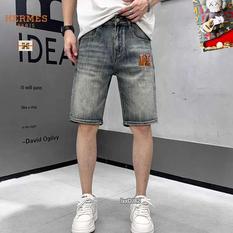Hermes Jeans For Men Trendsetting 7516