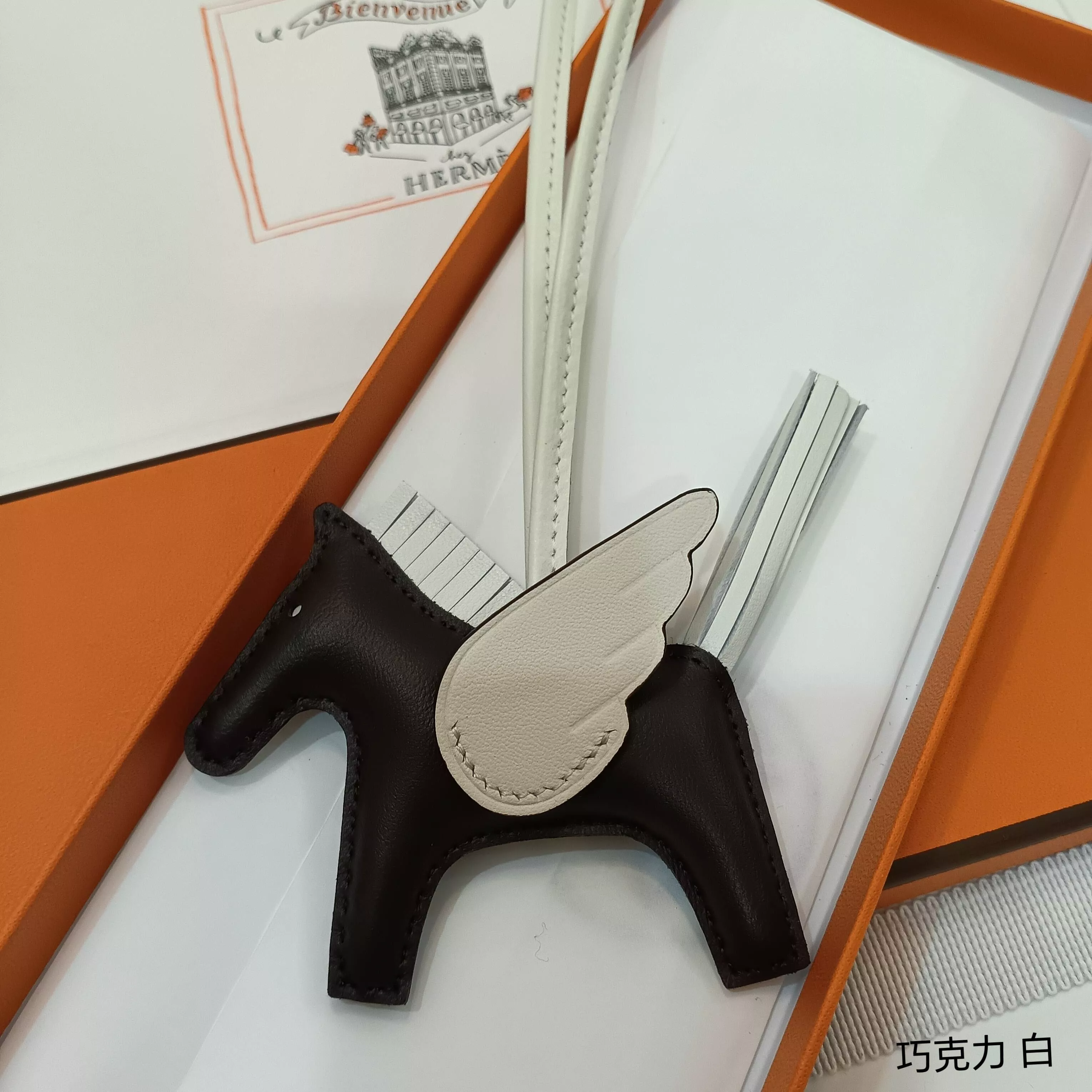 Hermes Key Holder And Bag Buckle Elegant 3101