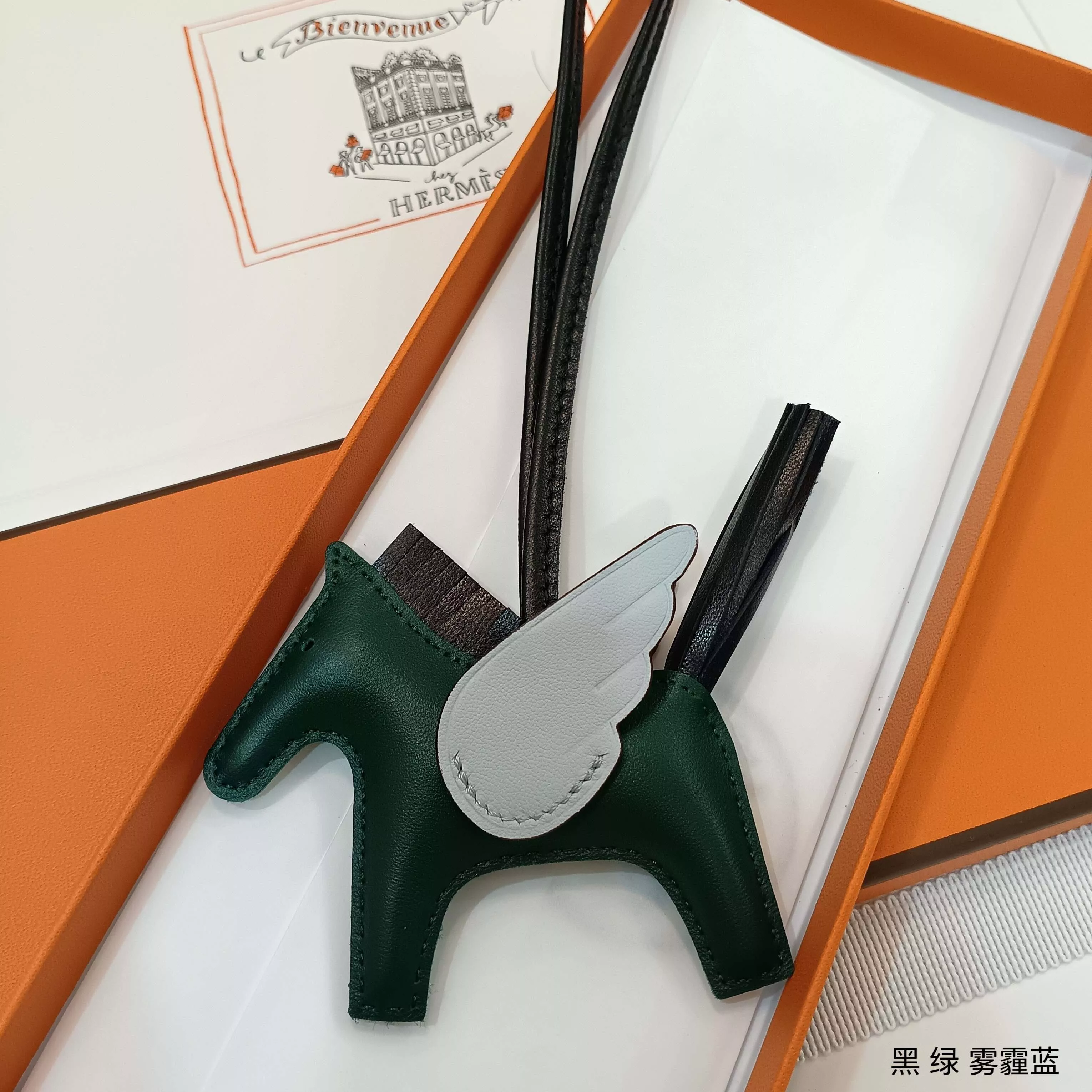 Hermes Key Holder And Bag Buckle Popular 8642