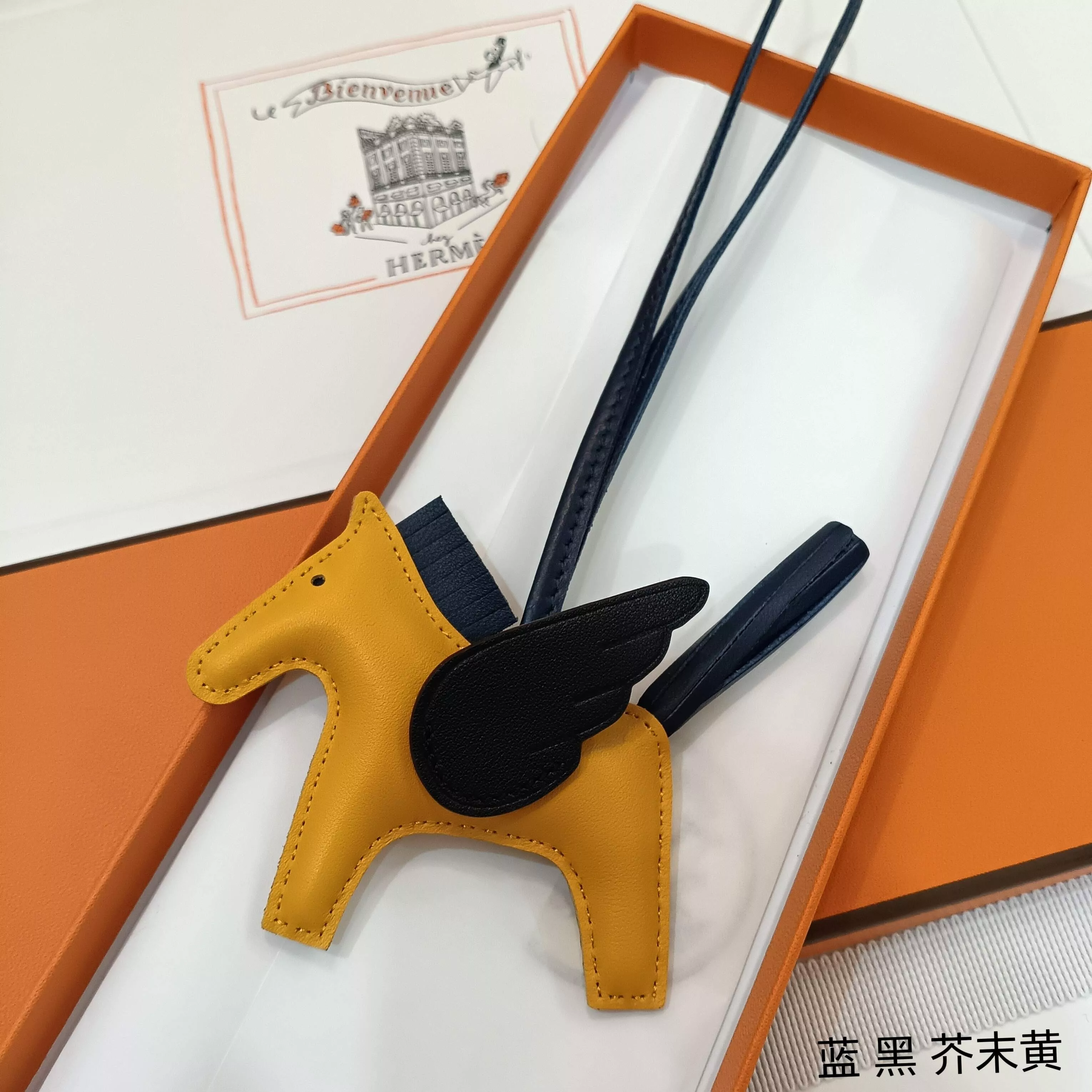 Hermes Key Holder And Bag Buckle Trendsetting 1980