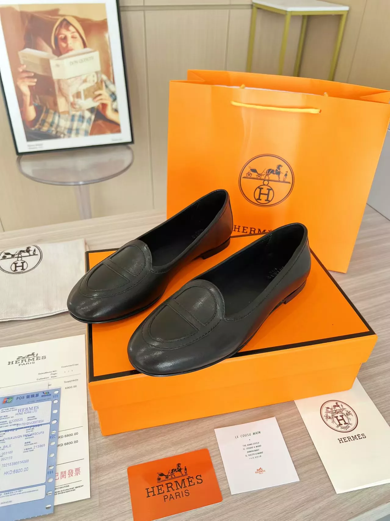 Hermes Leather Shoes For Women Compact 5415