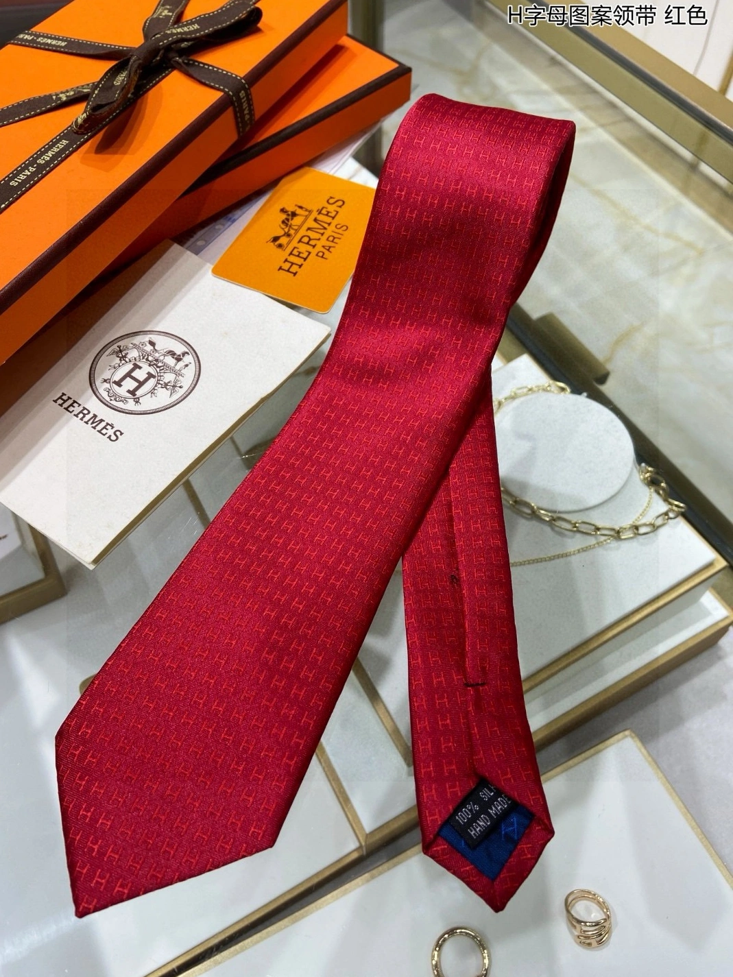 Hermes Necktie AllSeason 4975