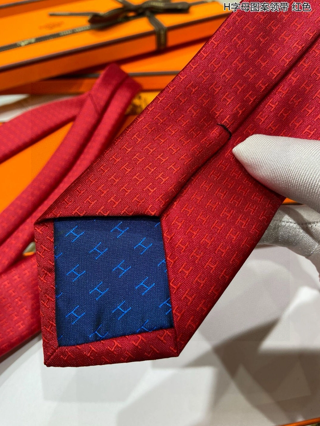Hermes Necktie AllSeason 4975