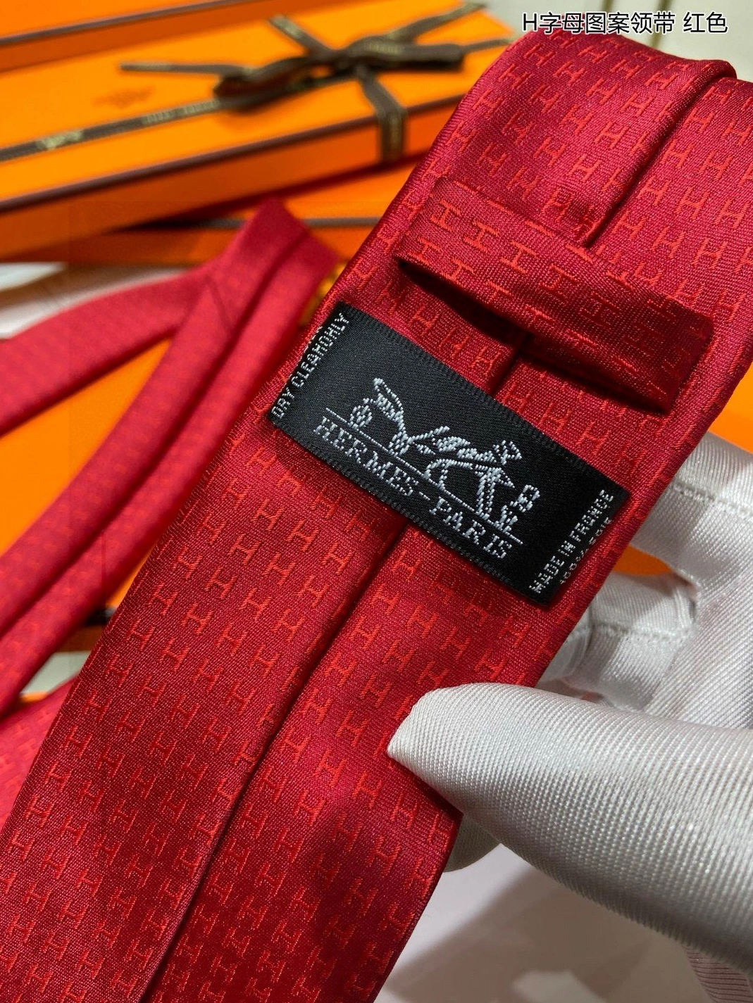 Hermes Necktie AllSeason 4975