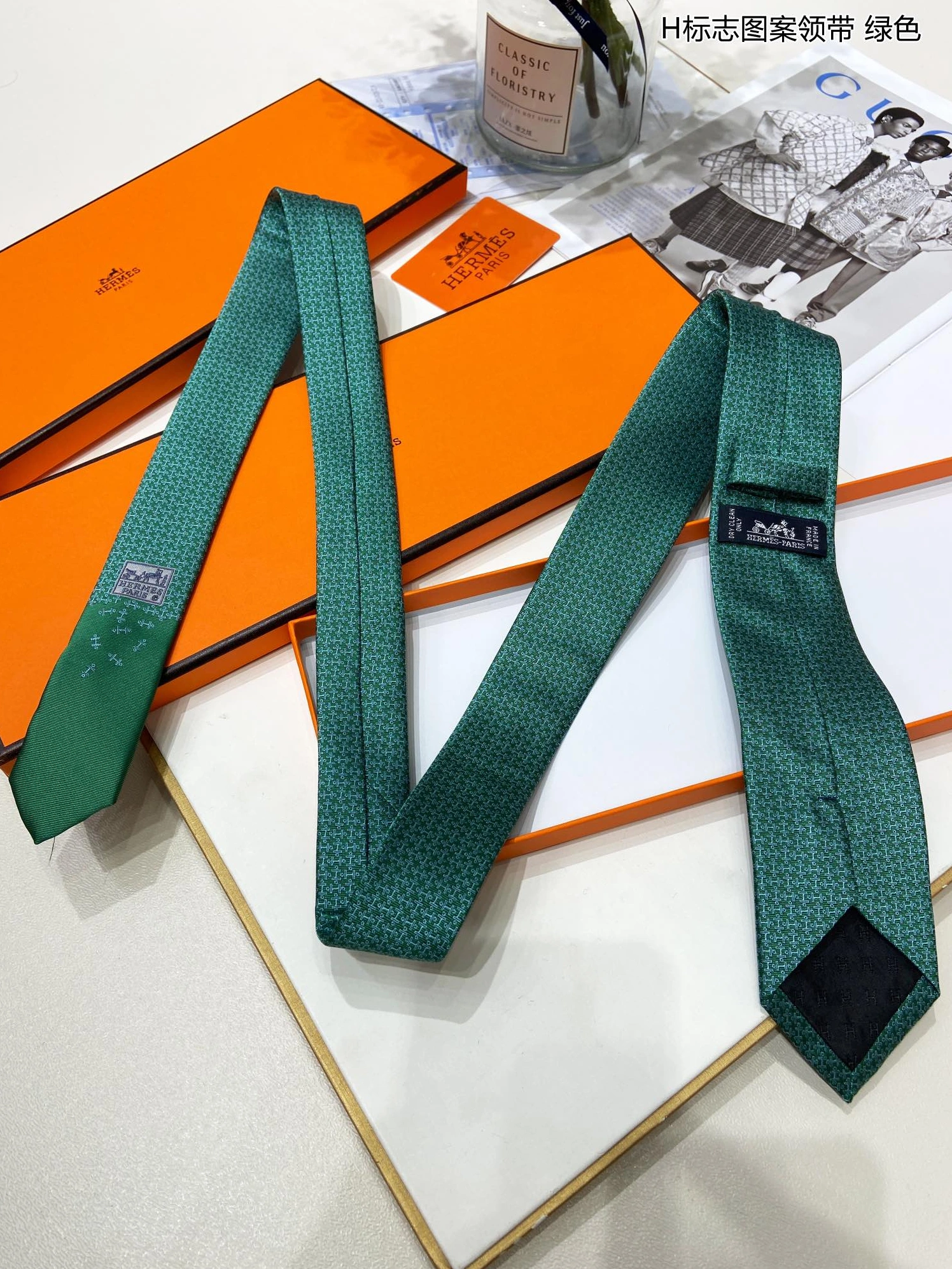 Hermes Necktie Comfortable 7982