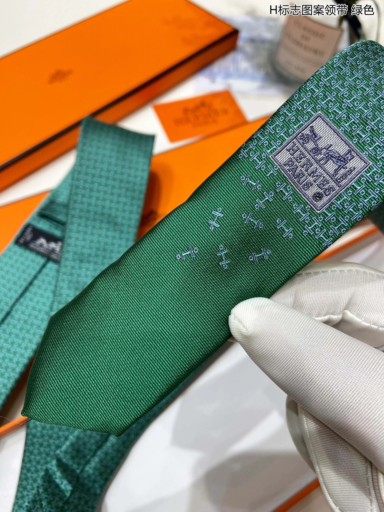 Hermes Necktie Comfortable 7982