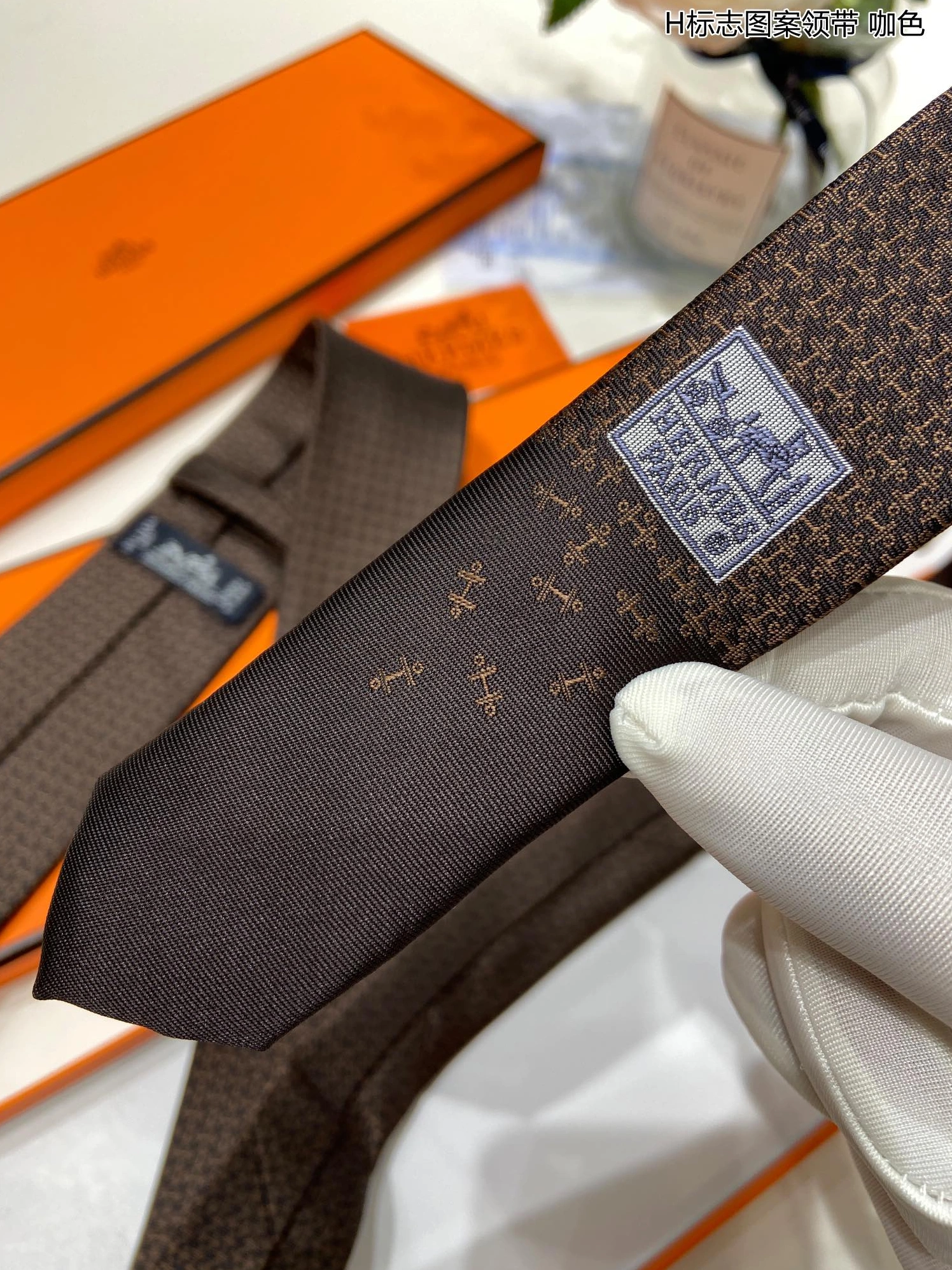Hermes Necktie Efficient 4428