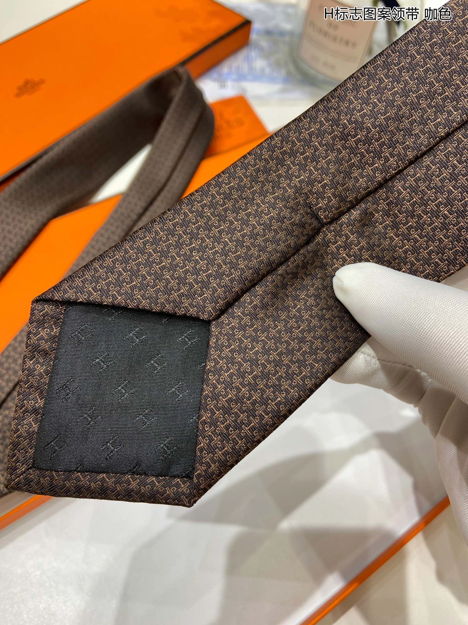 Hermes Necktie Efficient 4428