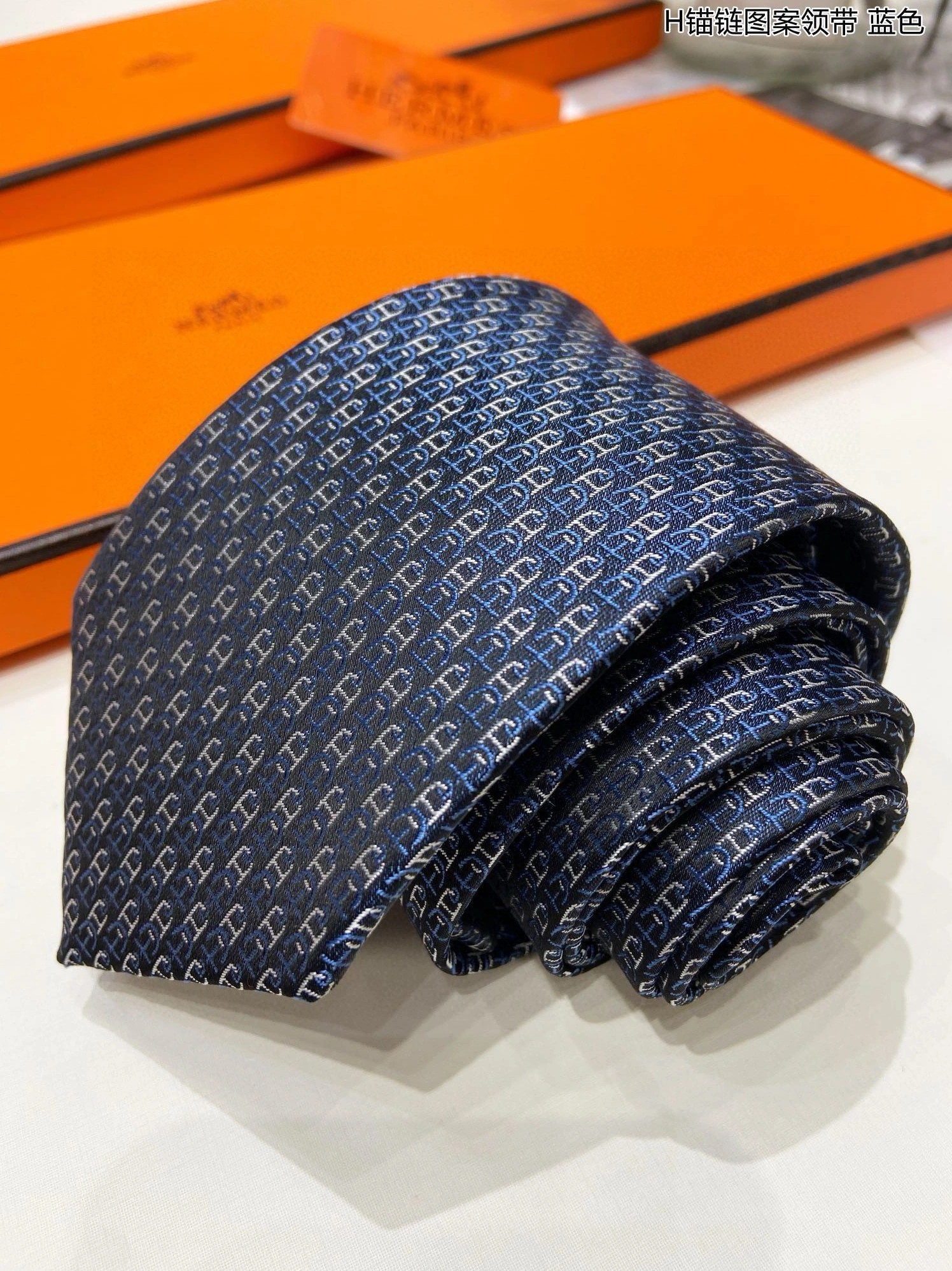 Hermes Necktie For Men Affordable 1292