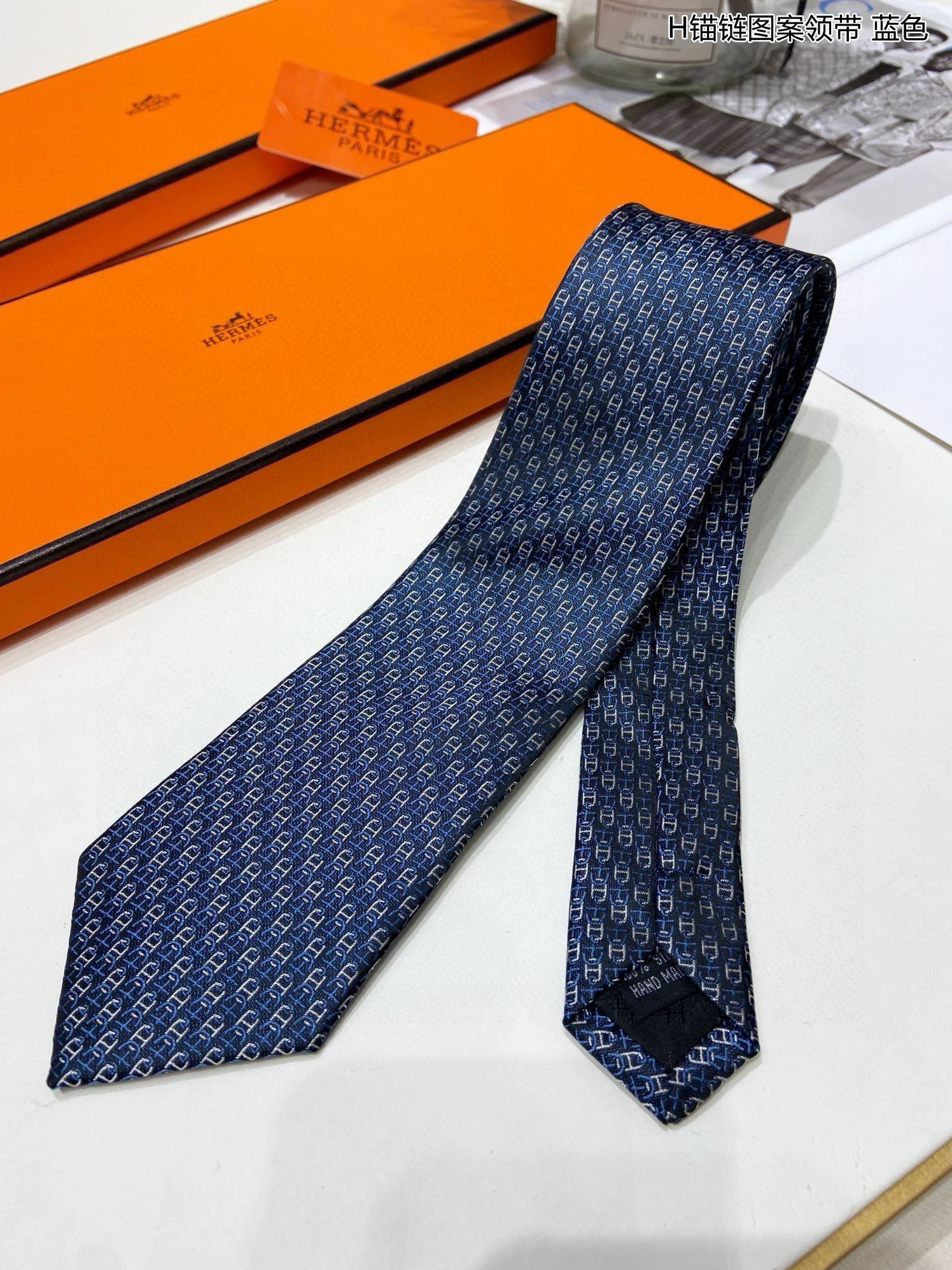 Hermes Necktie For Men Affordable 1292