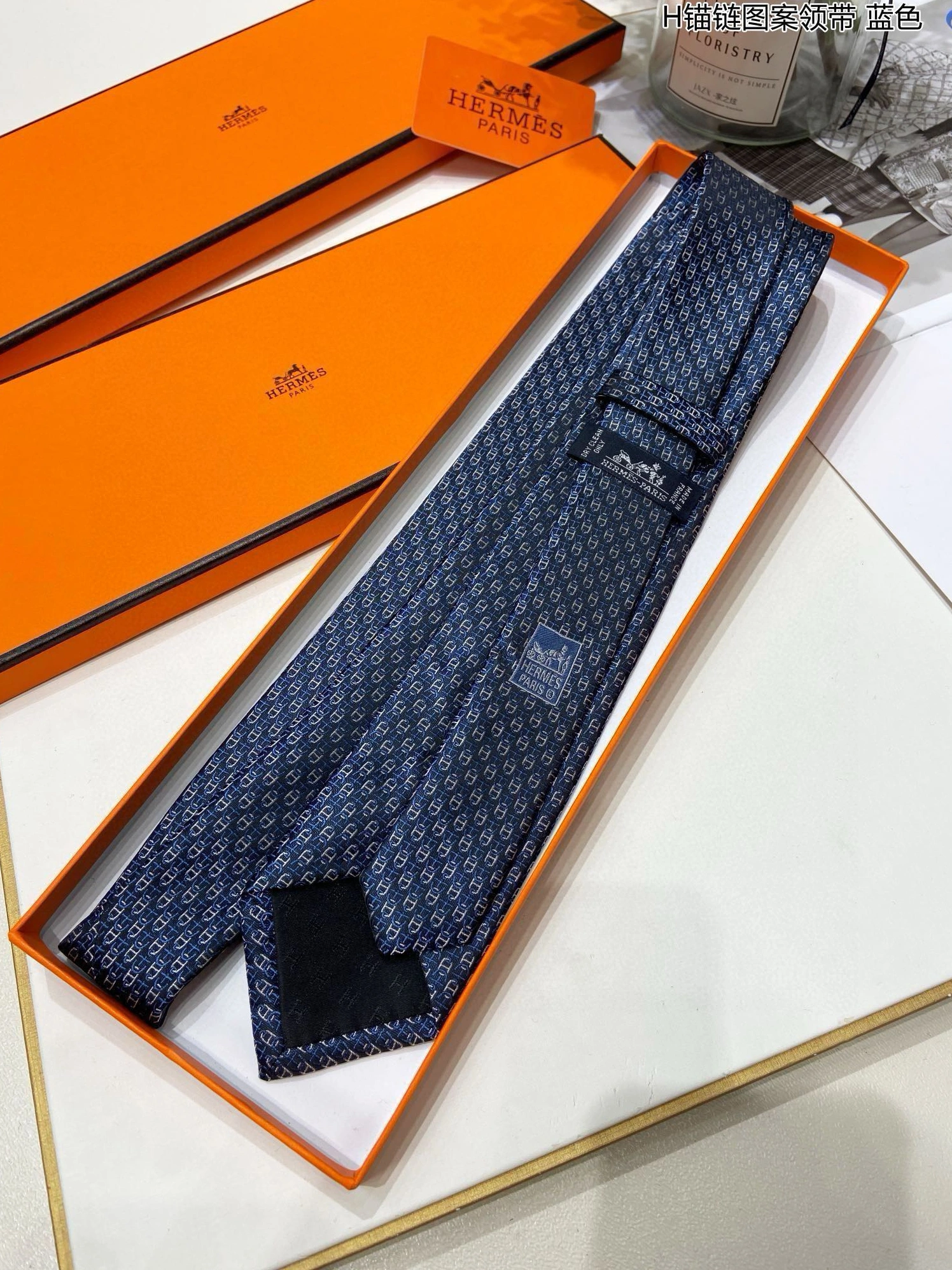 Hermes Necktie For Men Affordable 1292