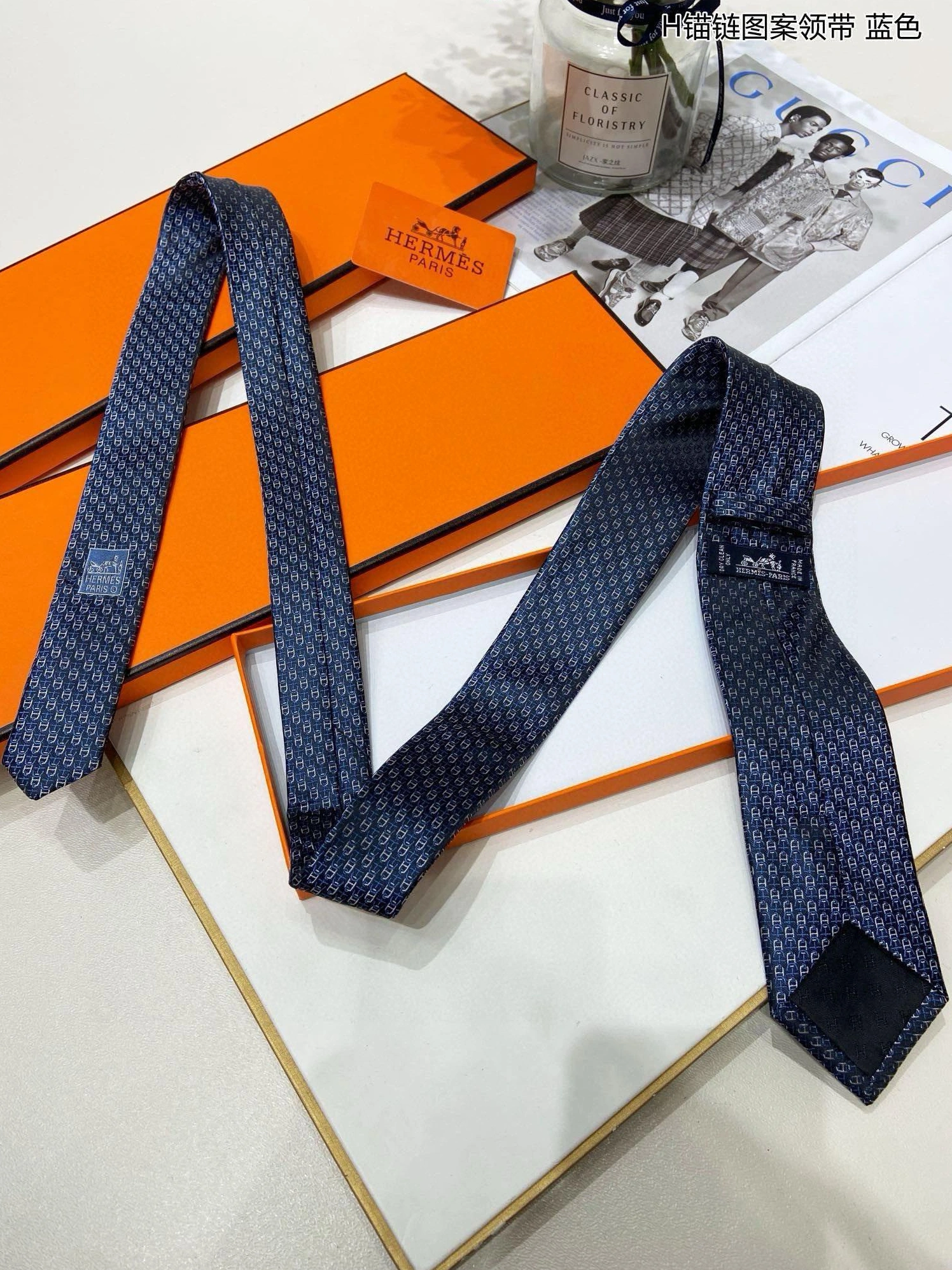 Hermes Necktie For Men Affordable 1292