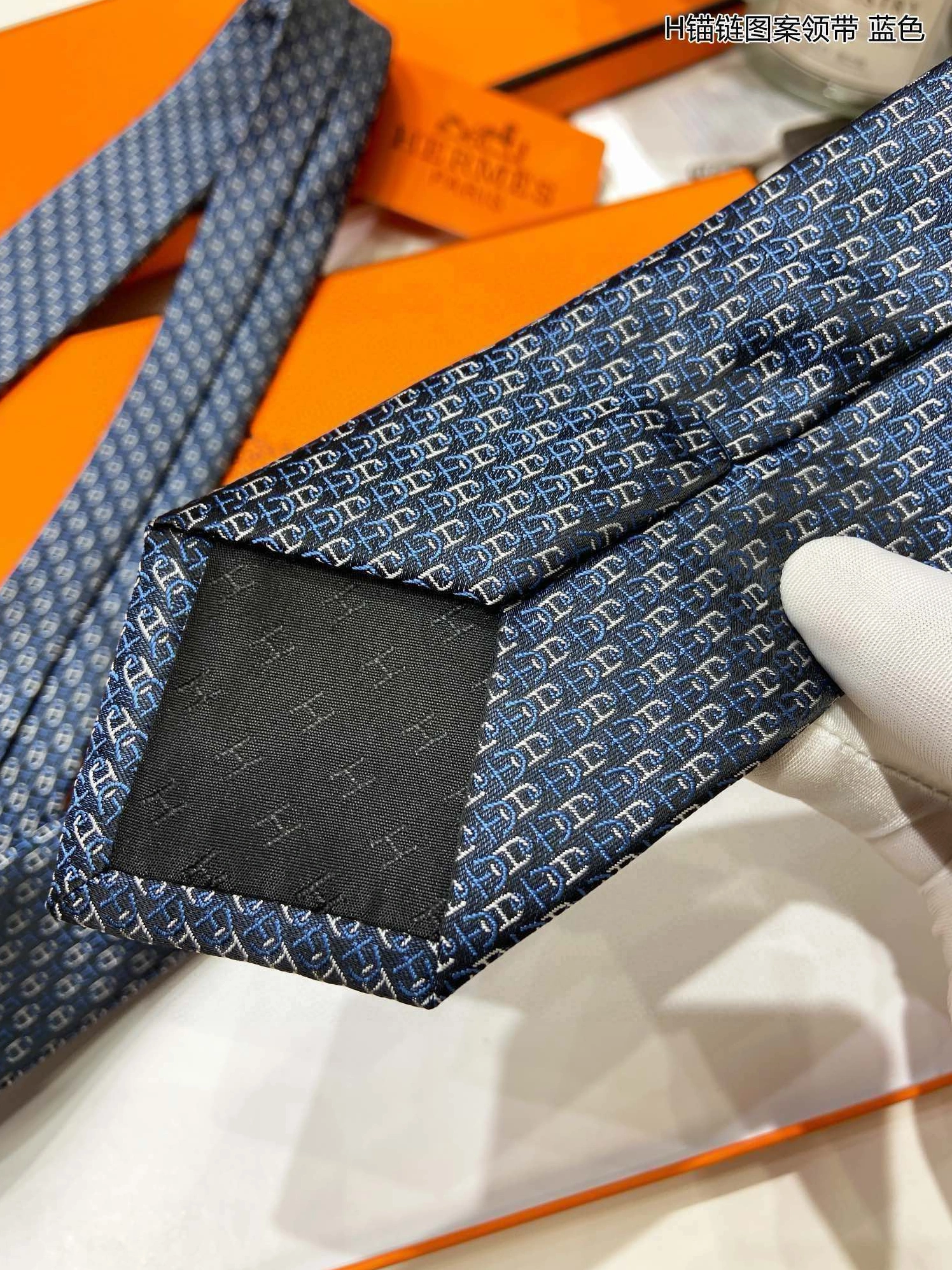 Hermes Necktie For Men Affordable 1292