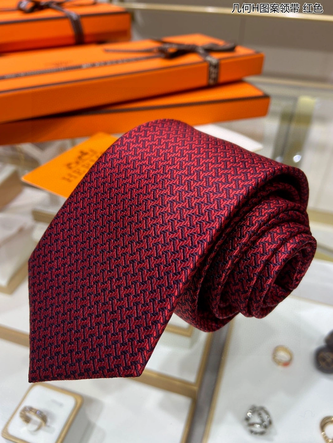 Hermes Necktie For Men BestValue 3088