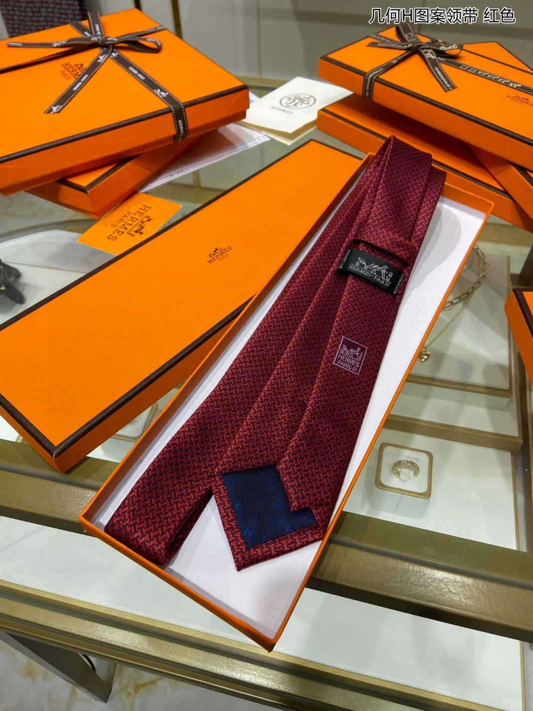 Hermes Necktie For Men BestValue 3088