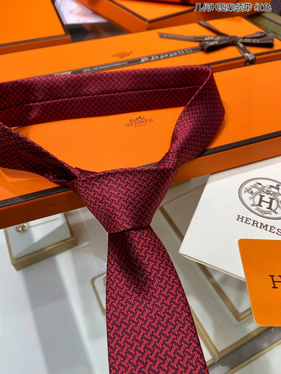 Hermes Necktie For Men BestValue 3088