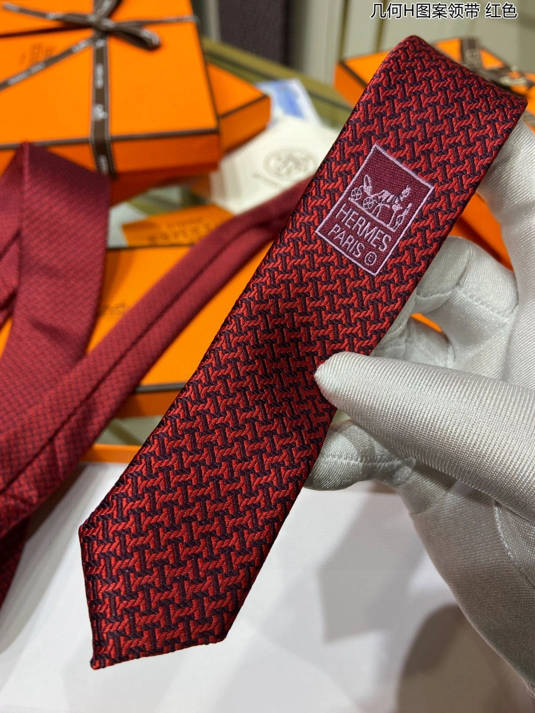 Hermes Necktie For Men BestValue 3088