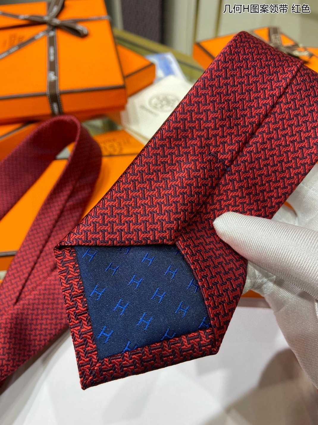 Hermes Necktie For Men BestValue 3088