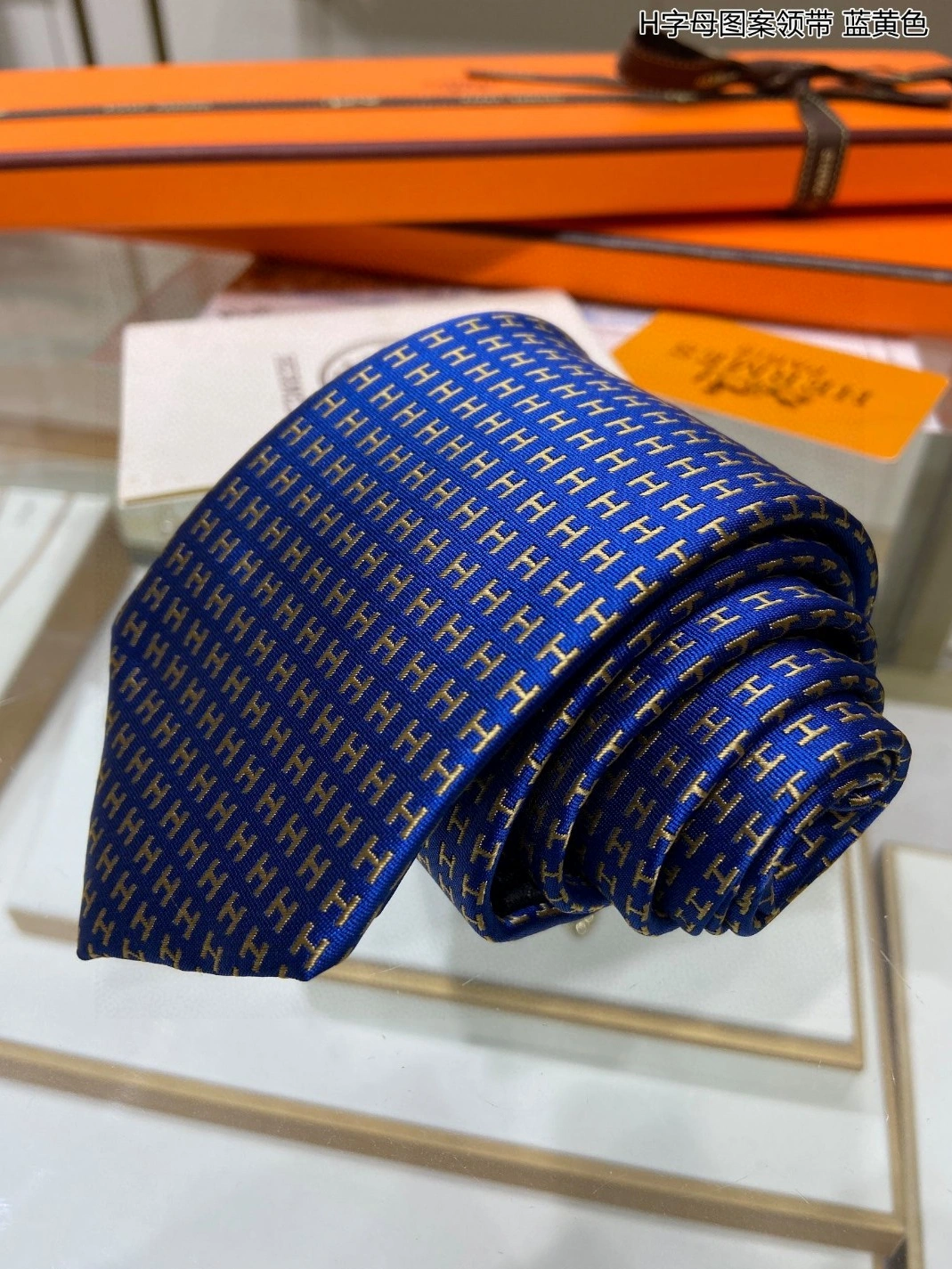 Hermes Necktie For Men Bold 9384