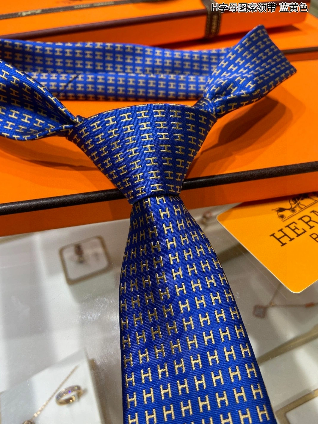 Hermes Necktie For Men Bold 9384