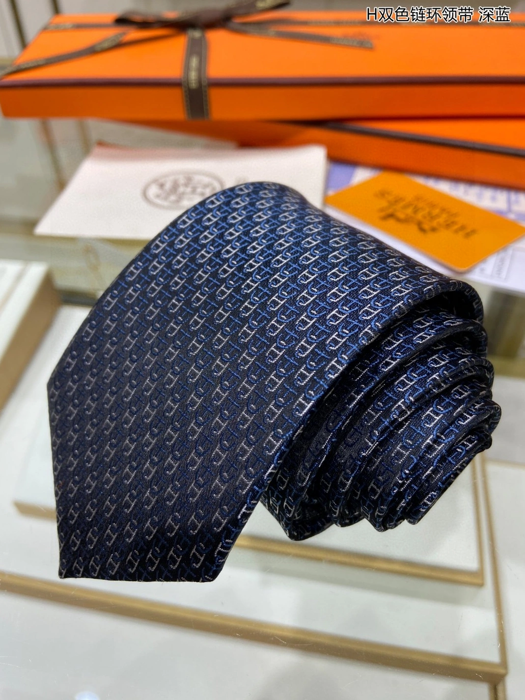 Hermes Necktie For Men Bright 4371