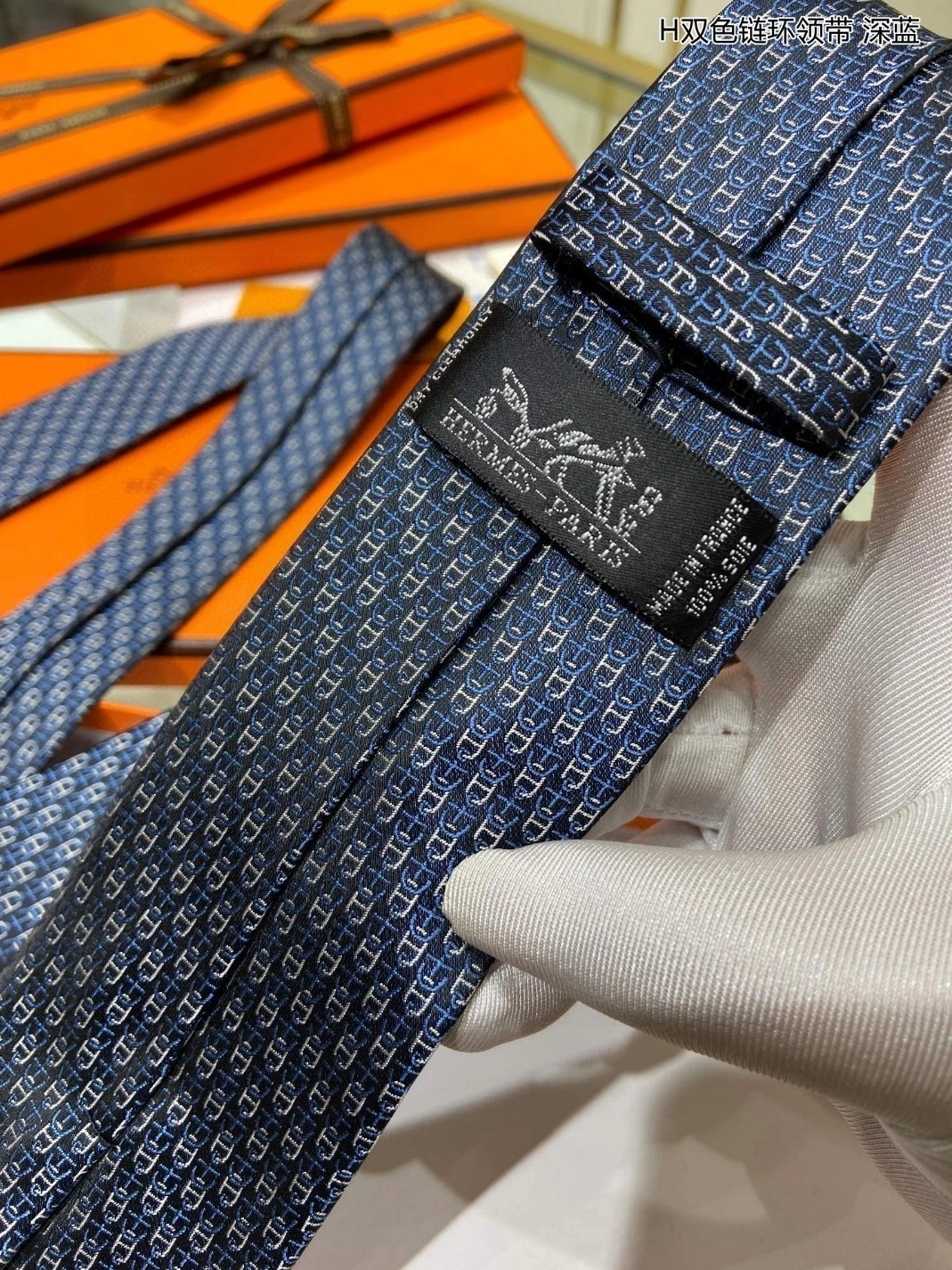 Hermes Necktie For Men Bright 4371