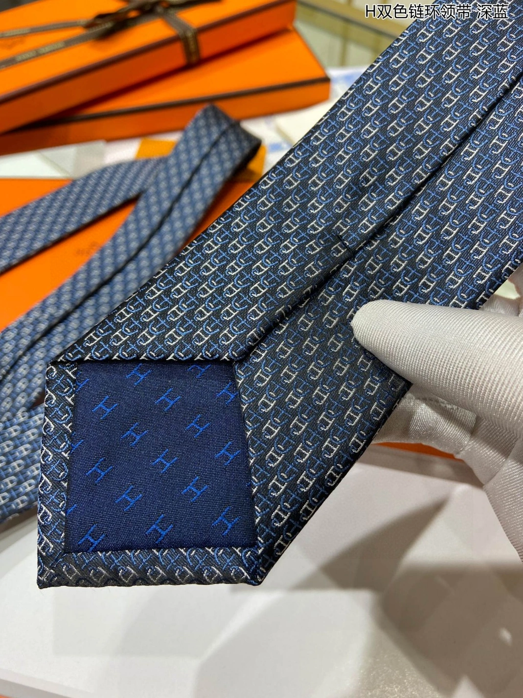 Hermes Necktie For Men Bright 4371