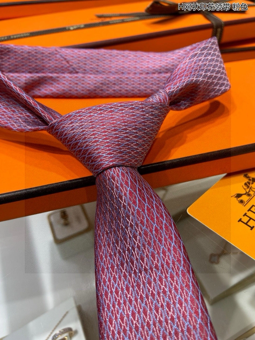 Hermes Necktie For Men Durable 2795