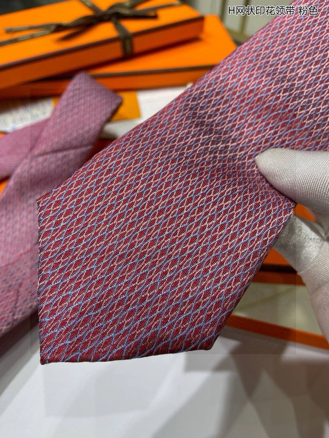 Hermes Necktie For Men Durable 2795