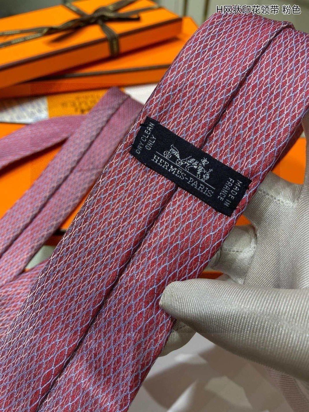 Hermes Necktie For Men Durable 2795
