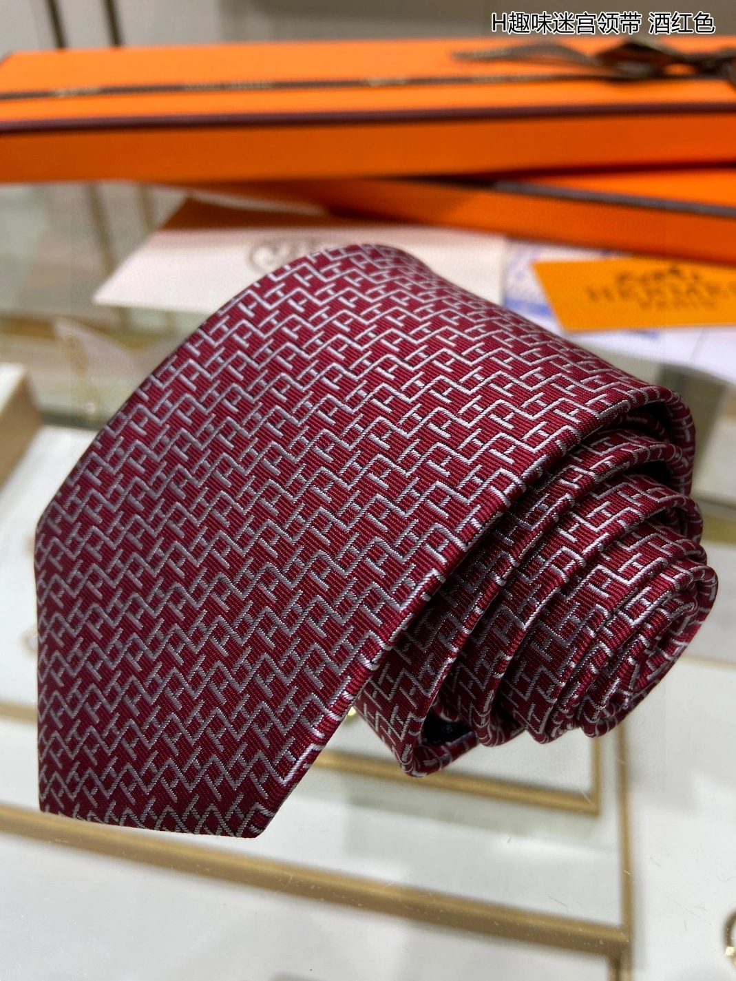 Hermes Necktie For Men EyeCatching 2769