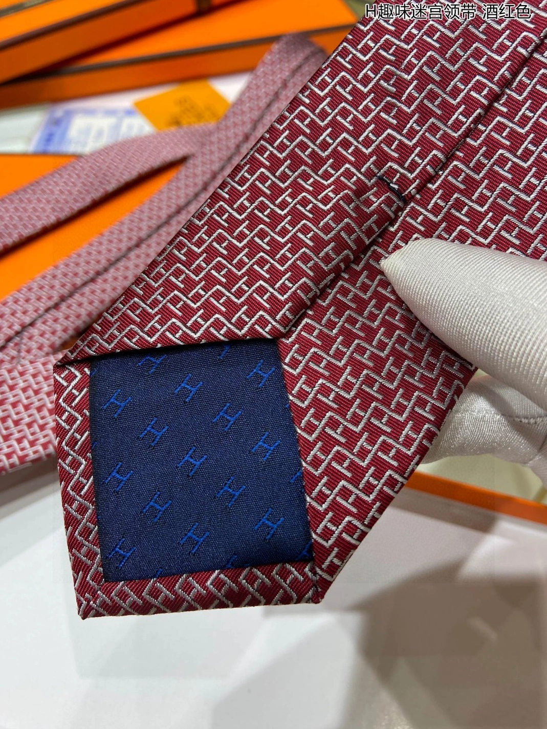 Hermes Necktie For Men EyeCatching 2769