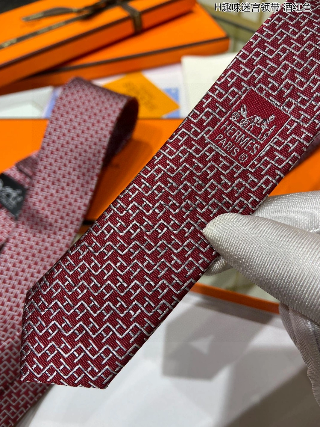 Hermes Necktie For Men EyeCatching 2769