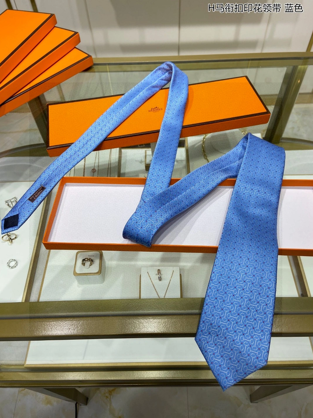 Hermes Necktie For Men Functional 242