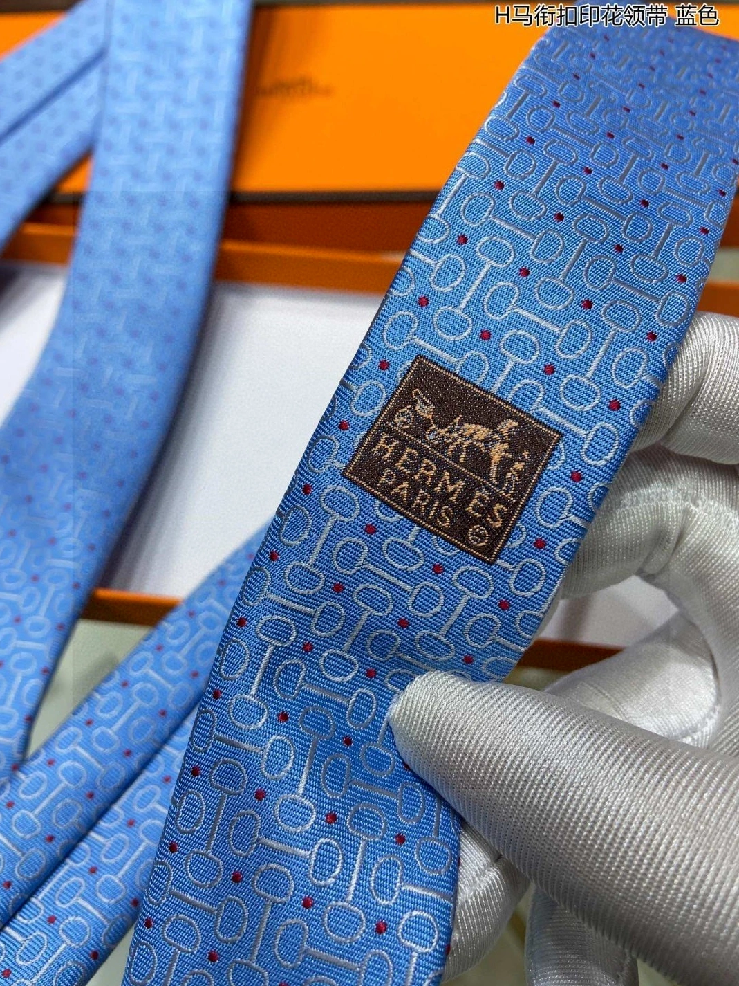 Hermes Necktie For Men Functional 242