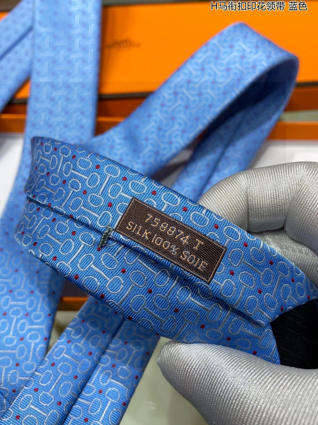 Hermes Necktie For Men Functional 242