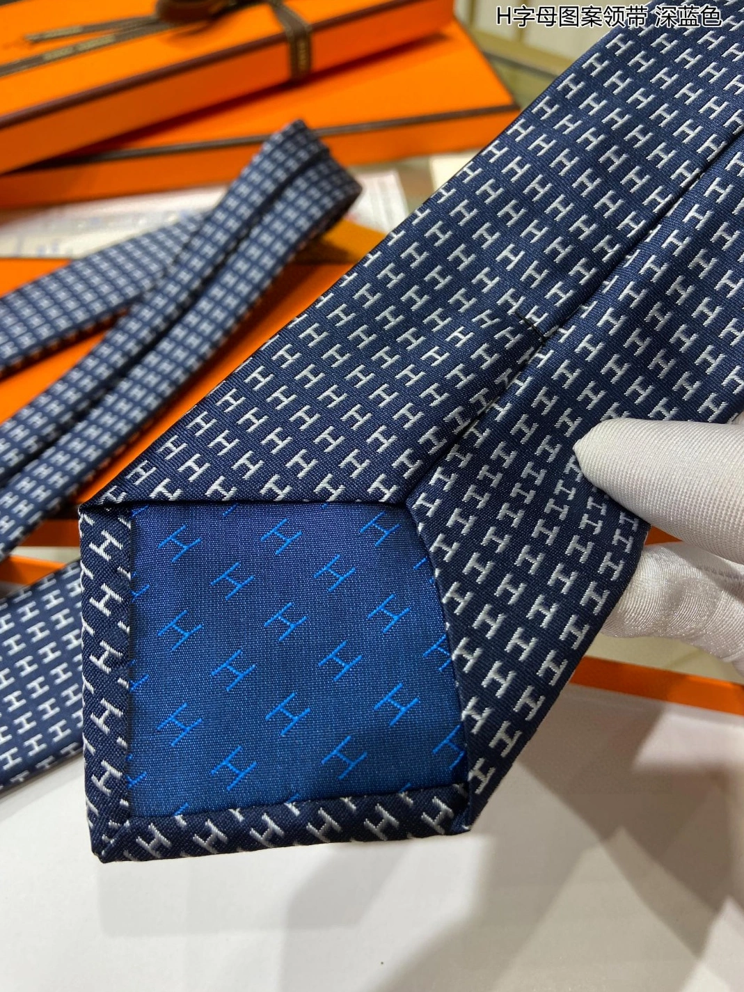 Hermes Necktie For Men Functional 7786