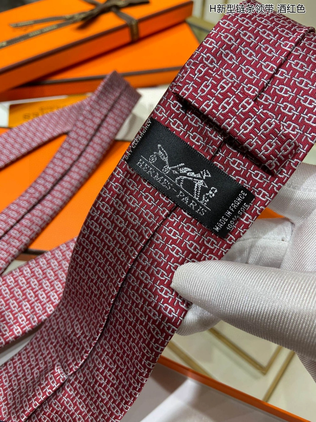 Hermes Necktie For Men GoodFit 1134