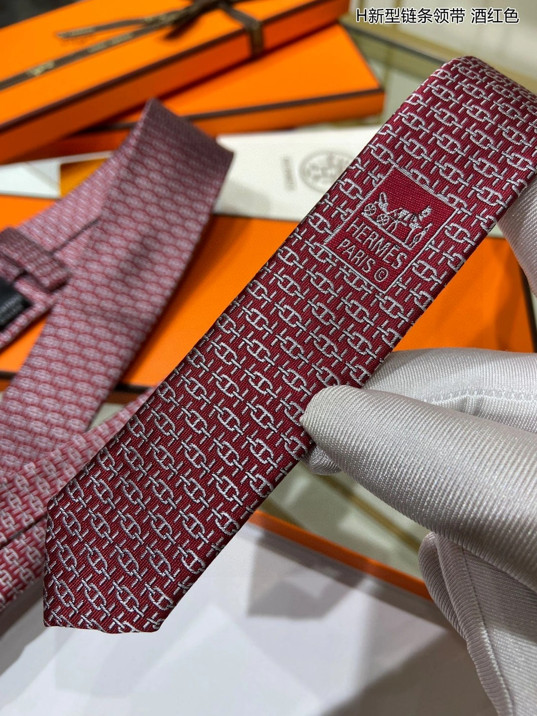 Hermes Necktie For Men GoodFit 1134