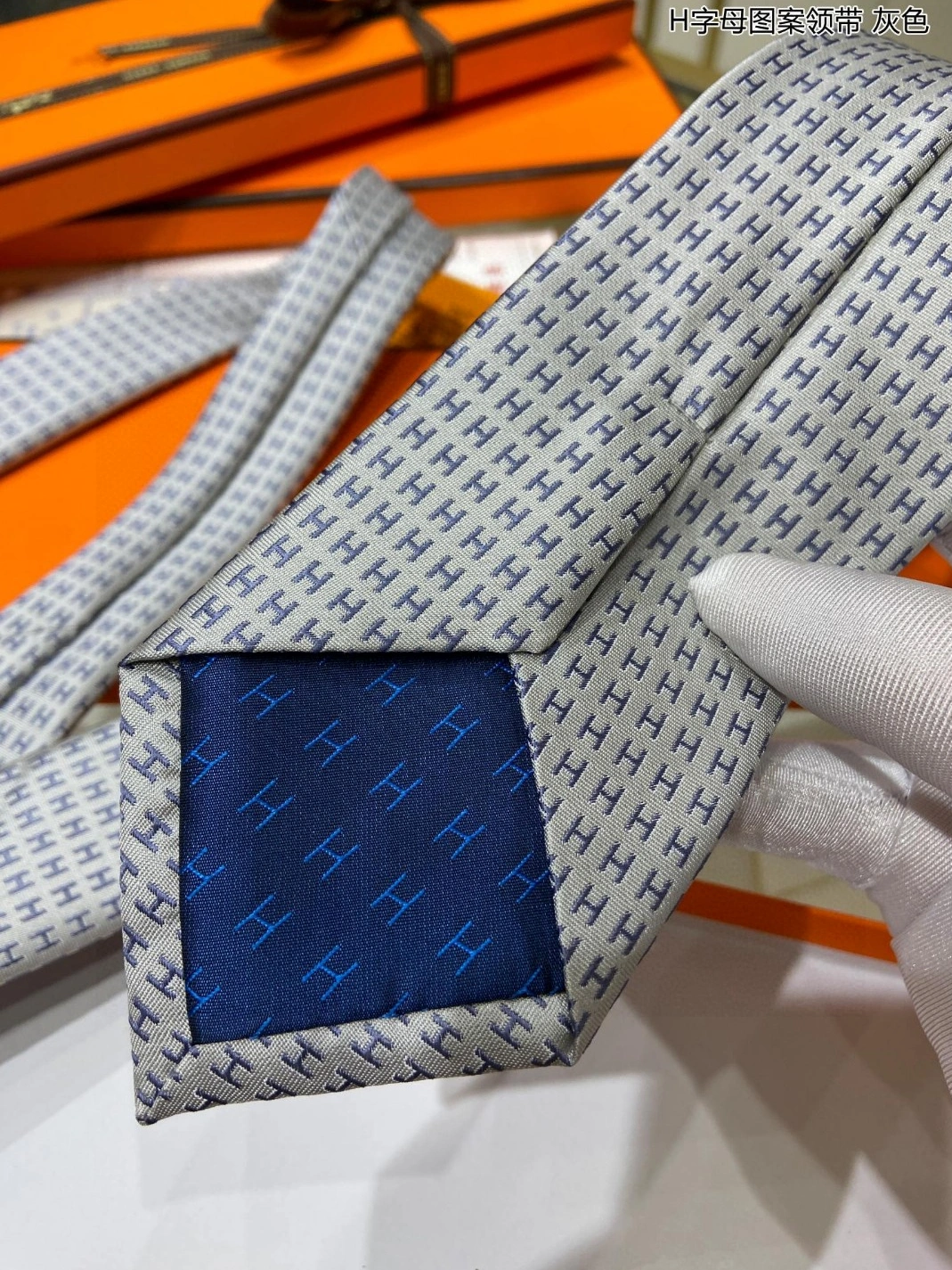 Hermes Necktie For Men GoodFit 3538